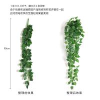 uploads/erp/collection/images/Home Garden/CongDing/XU0610603/img_b/XU0610603_img_b_3